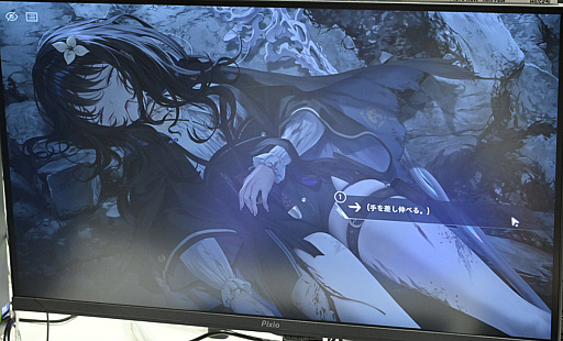 ���������꡼ No.013�Υ���ͥ������ / ������德�ʥ��������ˤʥ��󥿥ӥ塼�⸫�줷����MIRESI���뤨�ʤ�̤��ץ����ȥǥ��쥯�����Υҥ����Ȥ���