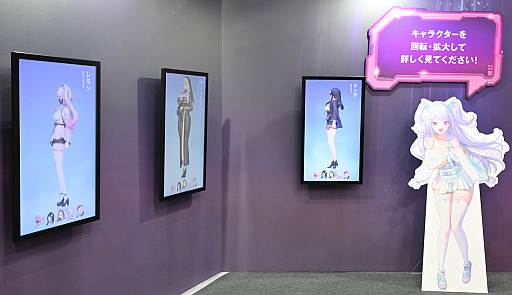 ���������꡼ No.019�Υ���ͥ������ / ������德�ʥ��������ˤʥ��󥿥ӥ塼�⸫�줷����MIRESI���뤨�ʤ�̤��ץ����ȥǥ��쥯�����Υҥ����Ȥ���