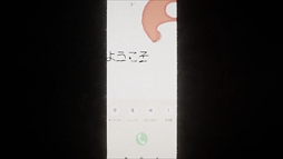 画像ギャラリー No.002のサムネイル画像 / 異界の住民に食べられないように気をつけながら脱出を目指す。ホラーゲーム「飢界」,Steamで配信開始