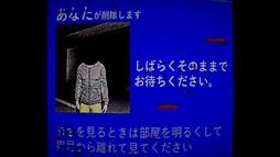 画像ギャラリー No.006のサムネイル画像 / 異界の住民に食べられないように気をつけながら脱出を目指す。ホラーゲーム「飢界」,Steamで配信開始