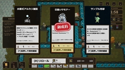 ���������꡼ No.006�Υ���ͥ������ / ��ϫ���������褷���������������ߤ�ĩ�ࡣ�ɥ��Х��������饤�ȹ���SLG��Lazy Witch's Factory�ס�Steam���ȥ��ڡ��������