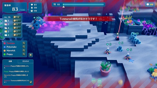 画像ギャラリー No.004のサムネイル画像 / ナマコが海を救う協力RTS「NAMAKORIUM」,アーリーアクセスを1月30日にSteamで開始。IP展開を見据えたクラウドファンディングも始動