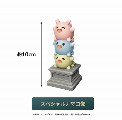 ���������꡼ No.033�Υ���ͥ������ / �ʥޥ�������ߤ�����RTS��NAMAKORIUM�ס������꡼����������1��30����Steam�ǳ��ϡ�IPŸ���򸫿��������饦�ɥե���ǥ��󥰤��ư