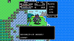 画像ギャラリー No.001のサムネイル画像 / 初代「ドラゴンクエスト」風のRPGにランダム生成された世界を融合した「Splintered」,日本語をサポート。10月中に正式版を公開へ