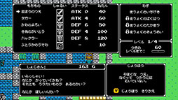 画像ギャラリー No.002のサムネイル画像 / 初代「ドラゴンクエスト」風のRPGにランダム生成された世界を融合した「Splintered」,日本語をサポート。10月中に正式版を公開へ