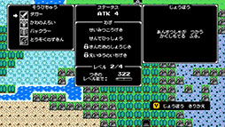 画像ギャラリー No.004のサムネイル画像 / 初代「ドラゴンクエスト」風のRPGにランダム生成された世界を融合した「Splintered」,日本語をサポート。10月中に正式版を公開へ