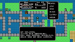 画像ギャラリー No.005のサムネイル画像 / 初代「ドラゴンクエスト」風のRPGにランダム生成された世界を融合した「Splintered」,日本語をサポート。10月中に正式版を公開へ