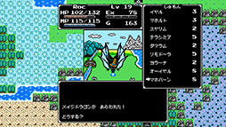 画像ギャラリー No.006のサムネイル画像 / 初代「ドラゴンクエスト」風のRPGにランダム生成された世界を融合した「Splintered」,日本語をサポート。10月中に正式版を公開へ