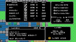 ꡼ No.002Υͥ / 줿ǤRPGSplinteredסǤSteamǥ꡼ʪδԤȤʤץ45ɲ