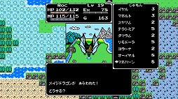 ꡼ No.006Υͥ / 줿ǤRPGSplinteredסǤSteamǥ꡼ʪδԤȤʤץ45ɲ