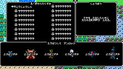 ꡼ No.008 | Splintered