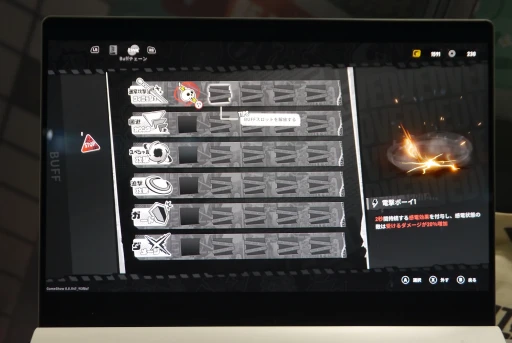 ���������꡼ No.005�Υ���ͥ������ / ��������å���������饤�ȥ�������Ved:Recure�פ���ǥץ쥤��ȯư���򥫥����ޥ�������BUFF�����ƥ�����ܤ���TGS2025��