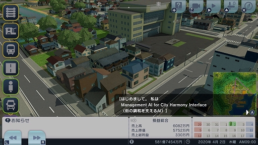 ���������꡼ No.005�Υ���ͥ������ / Switch2�ǡ�A��֤ǹԤ��� �Ϥ��ޤ�Ѹ��ײ�ס��������ʥꥪ��AI�θ���̴�ԡפγ��פ�������΢¦��Ҳ𤹤륳�������