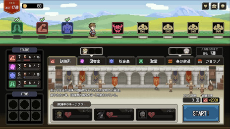 ꡼ No.002Υͥ / ïͦԤƤ -Spin of Fate-סۿ930˷ꡣ̸ξïͦԤ򻦤פ򸶺Ȥͦ԰