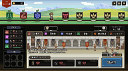 ꡼ No.001 | ïͦԤƤ -Spin of Fate-