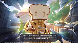 ꡼ No.009Υͥ / Υץ쥤ݡϤȤˤ˥ޤİ롪ͥ˥ޡפǿ޴եפޤͷǤޤäɦ¥ƥȤݡ