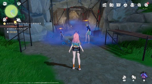 ꡼ No.033Υͥ / Υץ쥤ݡϤȤˤ˥ޤİ롪ͥ˥ޡפǿ޴եפޤͷǤޤäɦ¥ƥȤݡ