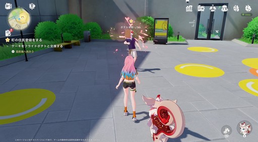 ꡼ No.035Υͥ / Υץ쥤ݡϤȤˤ˥ޤİ롪ͥ˥ޡפǿ޴եפޤͷǤޤäɦ¥ƥȤݡ