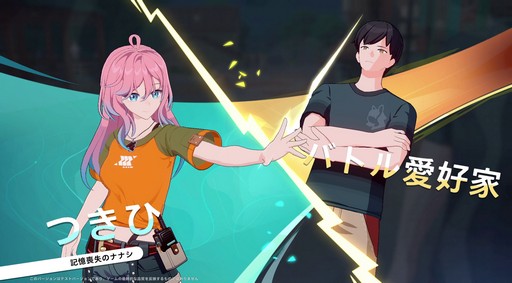 ꡼ No.037Υͥ / Υץ쥤ݡϤȤˤ˥ޤİ롪ͥ˥ޡפǿ޴եפޤͷǤޤäɦ¥ƥȤݡ