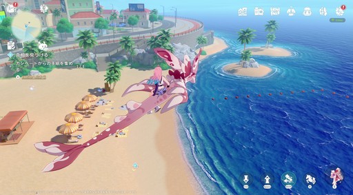 ꡼ No.039Υͥ / Υץ쥤ݡϤȤˤ˥ޤİ롪ͥ˥ޡפǿ޴եפޤͷǤޤäɦ¥ƥȤݡ