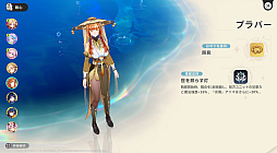 ꡼ No.043Υͥ / Υץ쥤ݡϤȤˤ˥ޤİ롪ͥ˥ޡפǿ޴եפޤͷǤޤäɦ¥ƥȤݡ