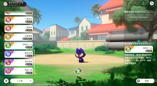 ꡼ No.047Υͥ / Υץ쥤ݡϤȤˤ˥ޤİ롪ͥ˥ޡפǿ޴եפޤͷǤޤäɦ¥ƥȤݡ