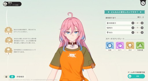 ꡼ No.058Υͥ / Υץ쥤ݡϤȤˤ˥ޤİ롪ͥ˥ޡפǿ޴եפޤͷǤޤäɦ¥ƥȤݡ