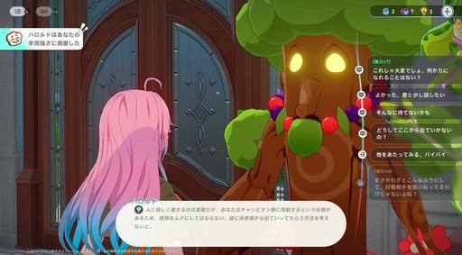 ꡼ No.059Υͥ / Υץ쥤ݡϤȤˤ˥ޤİ롪ͥ˥ޡפǿ޴եפޤͷǤޤäɦ¥ƥȤݡ