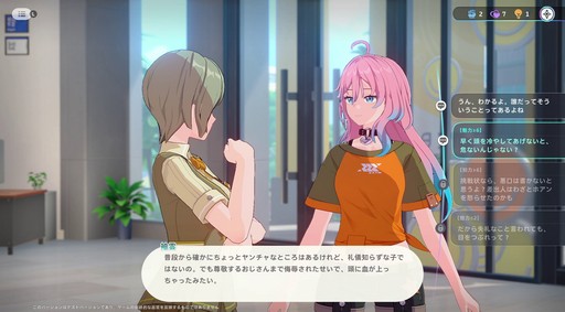 ꡼ No.060Υͥ / Υץ쥤ݡϤȤˤ˥ޤİ롪ͥ˥ޡפǿ޴եפޤͷǤޤäɦ¥ƥȤݡ