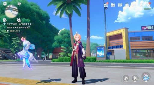 ꡼ No.061Υͥ / Υץ쥤ݡϤȤˤ˥ޤİ롪ͥ˥ޡפǿ޴եפޤͷǤޤäɦ¥ƥȤݡ