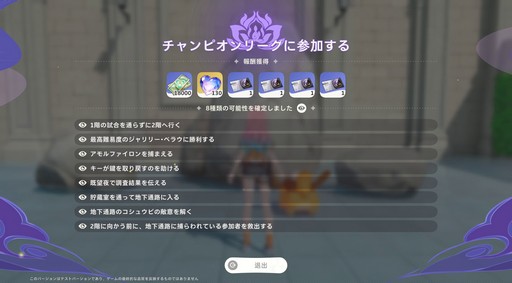 ꡼ No.068Υͥ / Υץ쥤ݡϤȤˤ˥ޤİ롪ͥ˥ޡפǿ޴եפޤͷǤޤäɦ¥ƥȤݡ