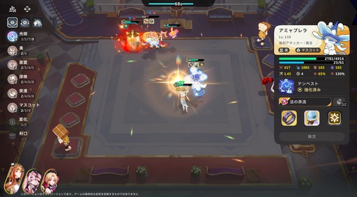 ꡼ No.072Υͥ / Υץ쥤ݡϤȤˤ˥ޤİ롪ͥ˥ޡפǿ޴եפޤͷǤޤäɦ¥ƥȤݡ