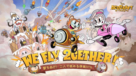 ꡼ No.001Υͥ / 2ͤǤζϥץ쥤ڤSTGACECRAFTסޥ۸˥꡼ȥȥĴΥӥ奢Ǹ