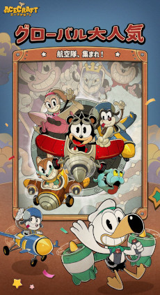 ꡼ No.004Υͥ / 2ͤǤζϥץ쥤ڤSTGACECRAFTסޥ۸˥꡼ȥȥĴΥӥ奢Ǹ