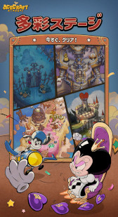 ꡼ No.011Υͥ / 2ͤǤζϥץ쥤ڤSTGACECRAFTסޥ۸˥꡼ȥȥĴΥӥ奢Ǹ