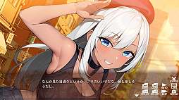 ꡼ No.002 | ͥȲƵ٤ Gal, Geek and Summer