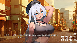 ͥȲƵ٤ Gal, Geek and Summer