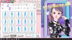 ꡼ No.008Υͥ / Model Debut4 #nicolaǥǥӥ塼4 ˥ס1120ȯ䡣ȥåץǥȥץκƶܻؤSLG