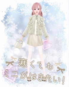 ꡼ No.010Υͥ / Model Debut4 #nicolaǥǥӥ塼4 ˥ס1120ȯ䡣ȥåץǥȥץκƶܻؤSLG