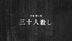 ꡼ No.002Υͥ / ꡼ץΤΥХХۥ顼ADV̷ʤĤΤˡסSwitchʤȤ2026ǯ129ȯ