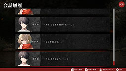 ꡼ No.012Υͥ / ꡼ץΤΥХХۥ顼ADV̷ʤĤΤˡסSwitchʤȤ2026ǯ129ȯ