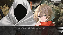 ꡼ No.016Υͥ / ꡼ץΤΥХХۥ顼ADV̷ʤĤΤˡסSwitchʤȤ2026ǯ129ȯ