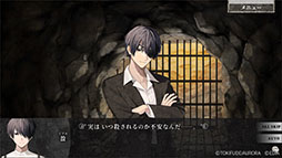 画像ギャラリー No.002のサムネイル画像 / 昭和初期の農村を舞台にしたタイムリープサバイバルホラー「虧月の夜」,ティザーPVが公開に