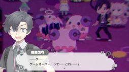 画像ギャラリー No.003のサムネイル画像 / 子どもたちの「心の成長痛」にフォーカスした,サンリオが原案を手がけるADV「まいまいまいごえん」,Steamで9月24日にリリース