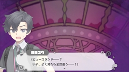 まいまいまいごえん