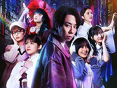 AKIBA LOSTץᥤӥ奢ء¼ͧ䱧Τ6̾Υ㥹Ⱦ餫