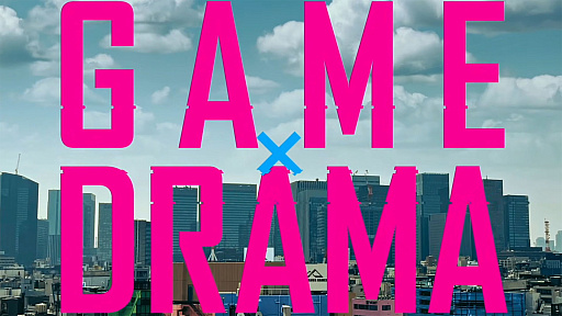 ꡼ No.010Υͥ / AKIBA LOSTסɥ޲ꡣ2026ǯ1ƥϾȤɥޤȥʪѤ¿̤ڤTGS2025