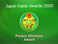 ֥Хϥ 쥯פֿβ3פʤɡȯ䤬Ԥ˾ޤ륿ȥܥ2025֥ե塼㡼פμ޺ȯɽTGS2025