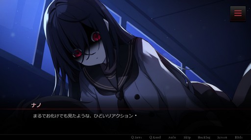 画像ギャラリー No.005のサムネイル画像 / 幽霊少女達との交流を描く,恋愛×ホラーノベルゲーム「キミが消えてしまう前に」がSteamで本日配信。リリース後2週間は10%オフ