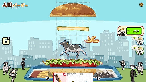 画像ギャラリー No.002のサムネイル画像 / スパイの妨害をかわしつつ,最高のハンバーガーを作れ! 正体隠匿パーティゲーム「人狼バーガー」,Steamストアページを公開